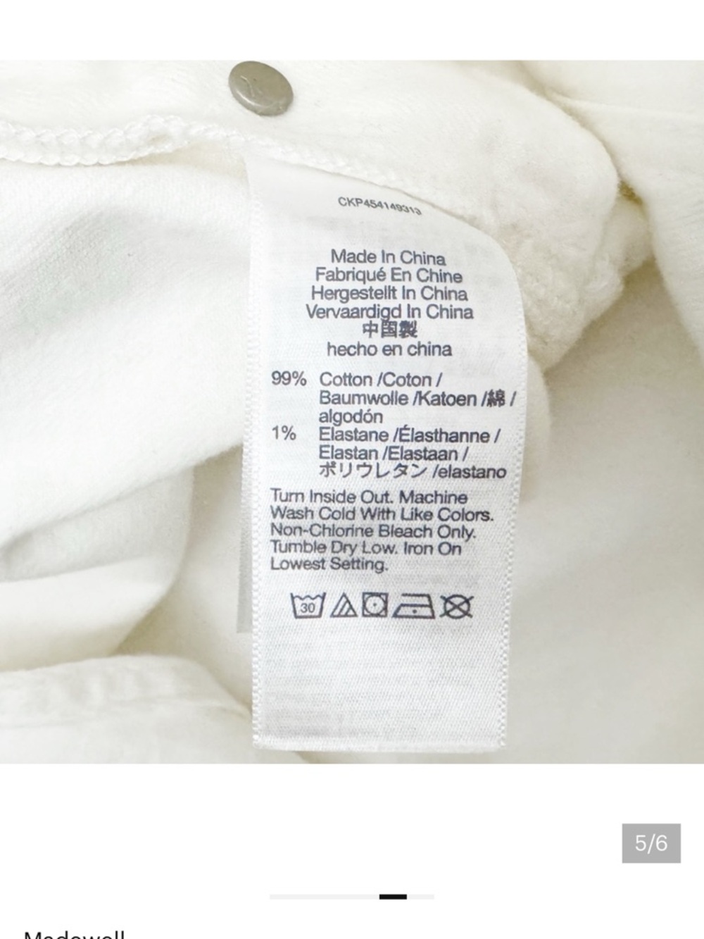 Madewell Adirondack Denim Short Overalls Tile White size M - Picture 8 of 8